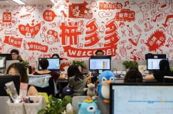 (8分钟科普)南平市工厂咨询电话号码_哔哩哔哩